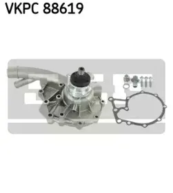 Водяной насос SKF купить